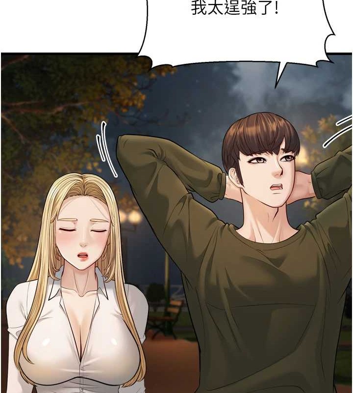 131.jpg
