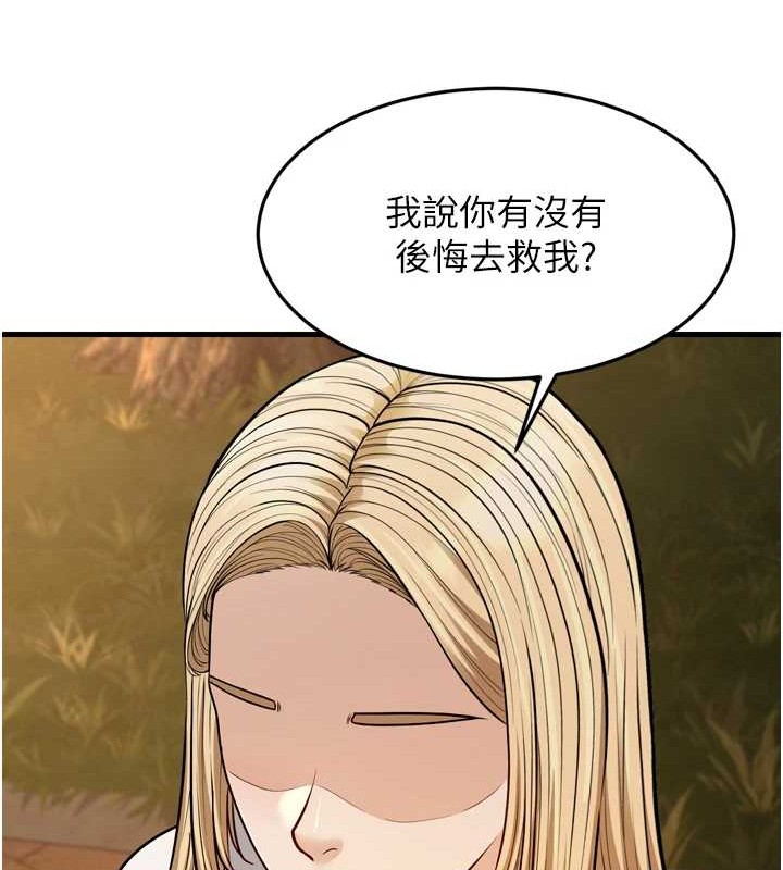 140.jpg