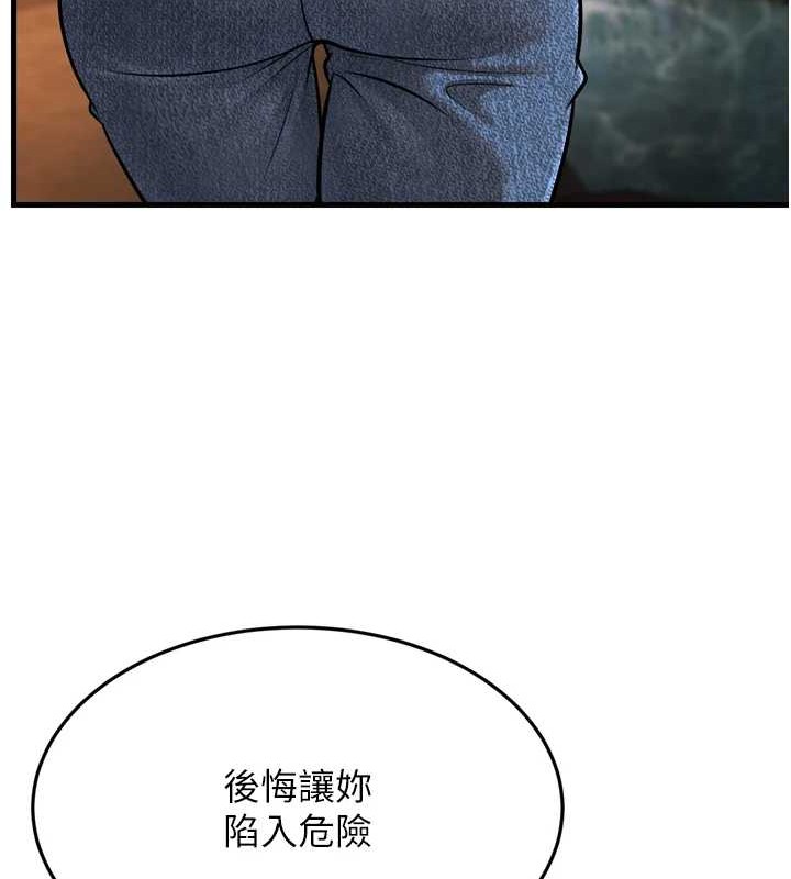 146.jpg
