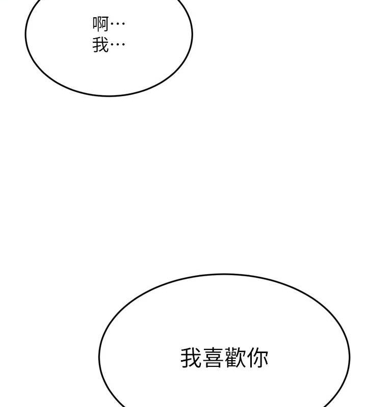 156.jpg
