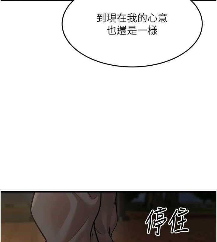 161.jpg