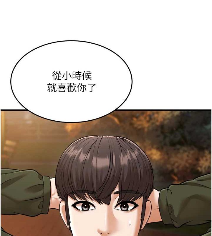 159.jpg