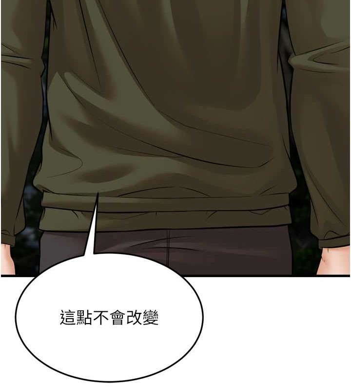 169.jpg