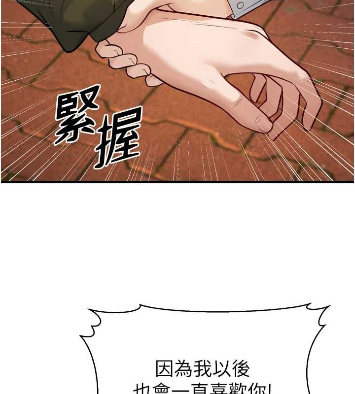 186.jpg