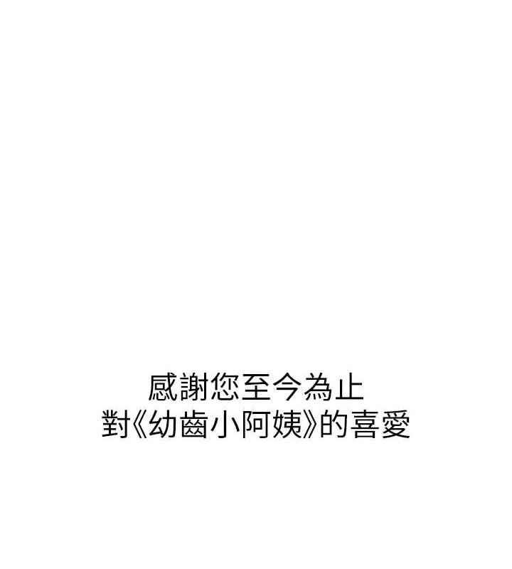 195.jpg