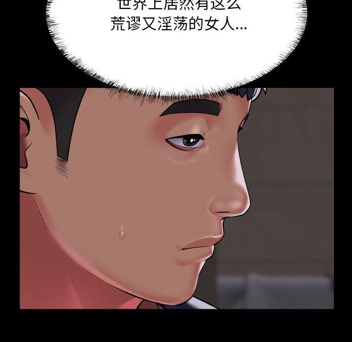 55.jpg