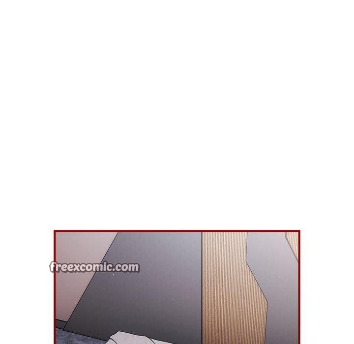 游戏不能这样玩第82話