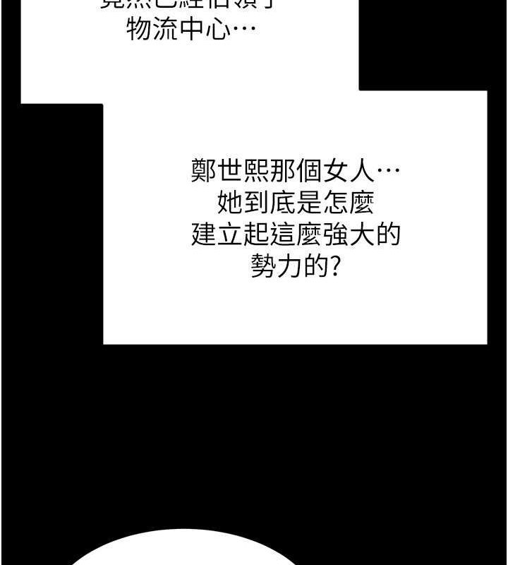 97.jpg