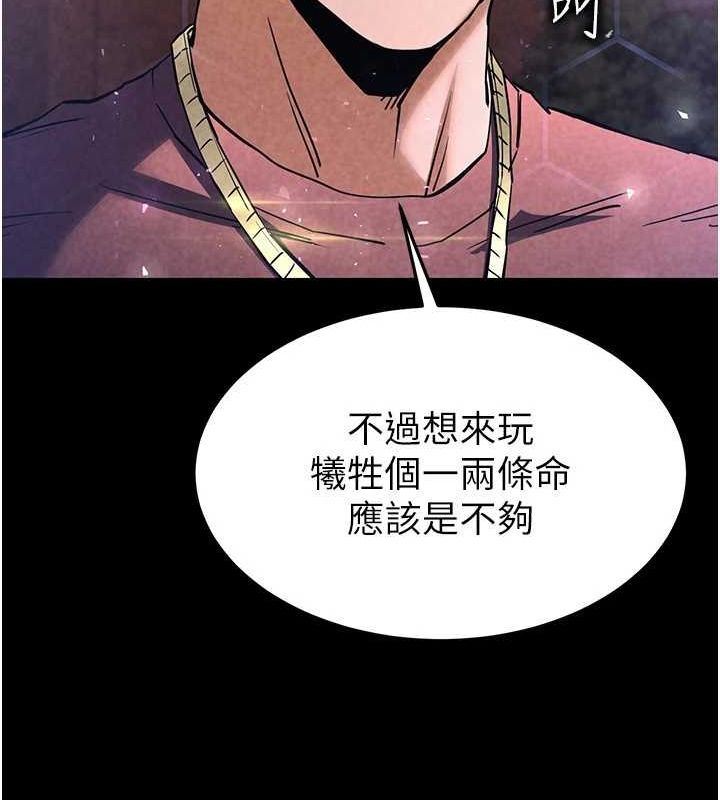 99.jpg