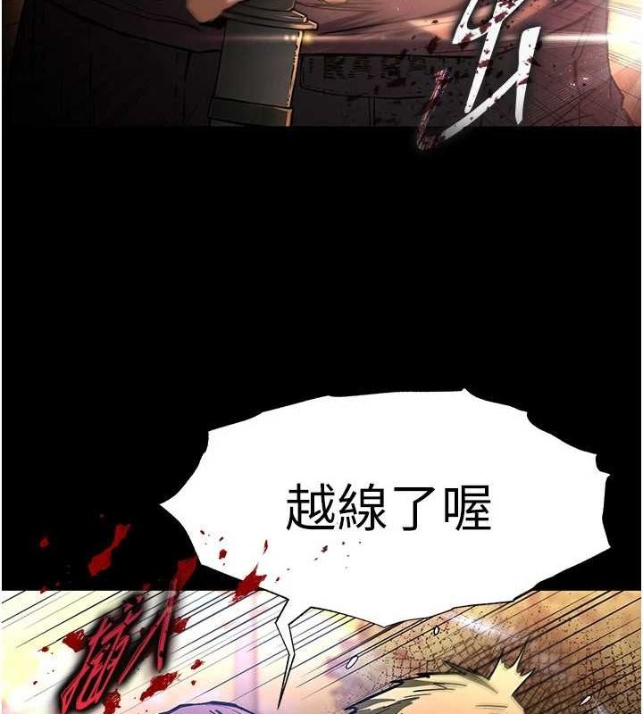 117.jpg