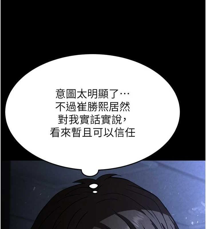 188.jpg