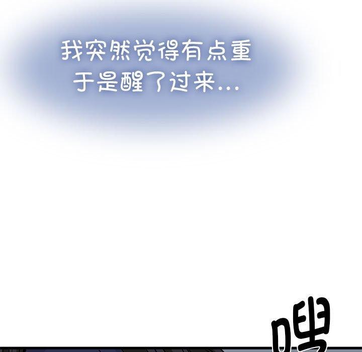 61.jpg