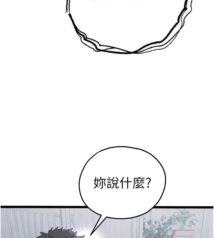72.jpg