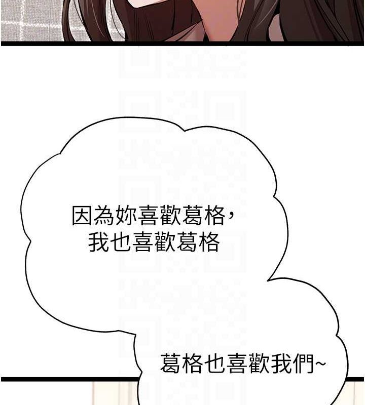 98.jpg