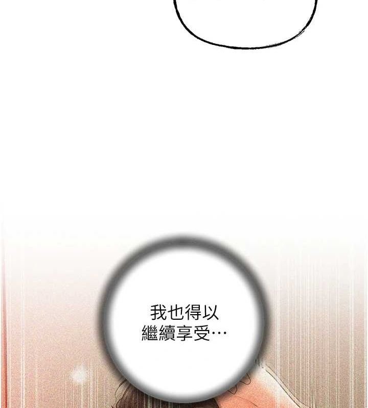 108.jpg