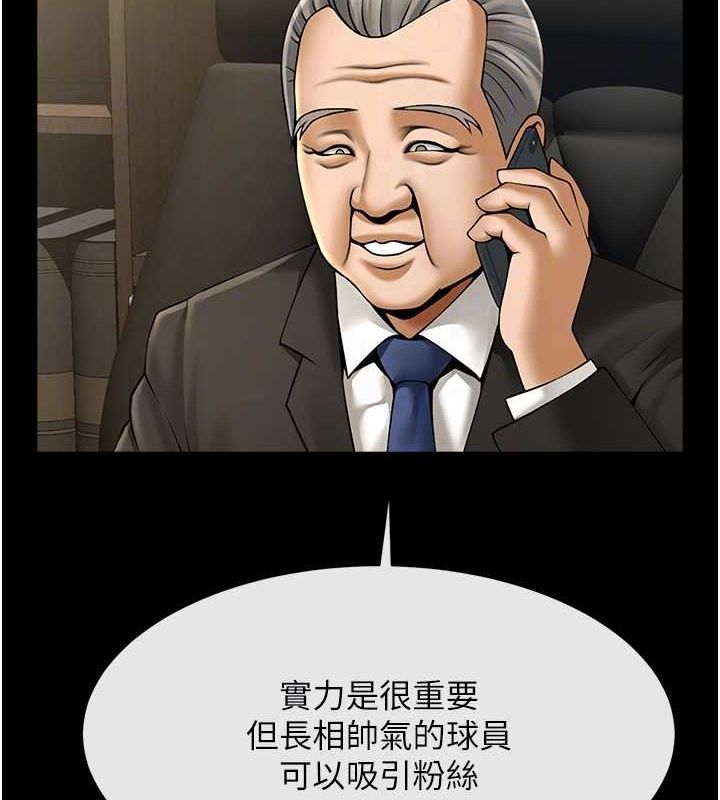 67.jpg