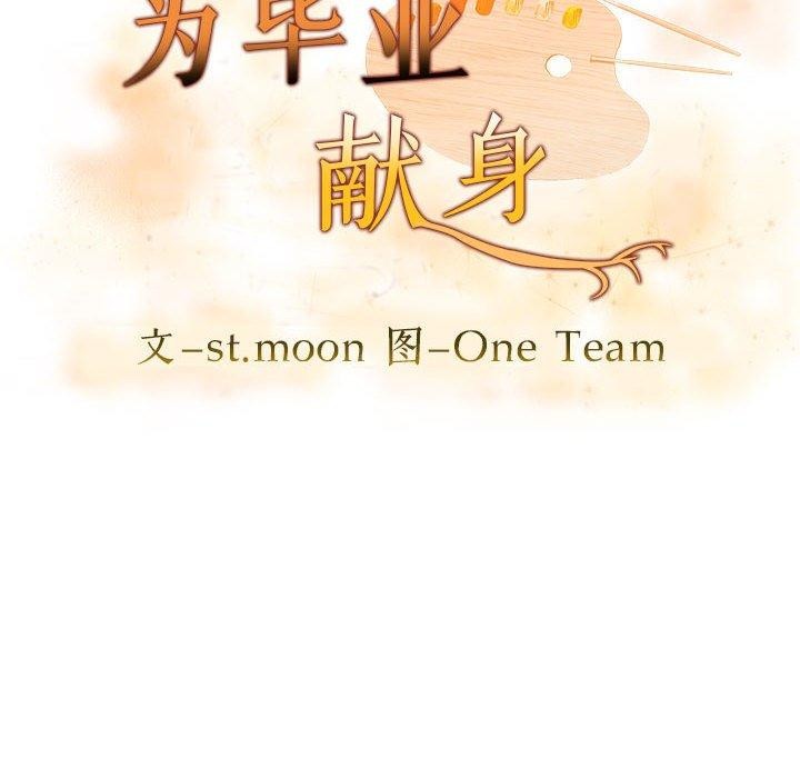 鮅II8Ԓ