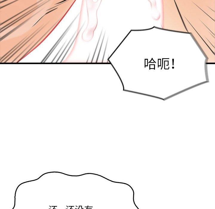 鮅II8Ԓ