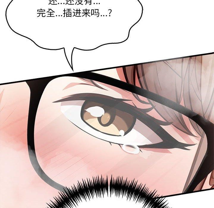 鮅II8Ԓ