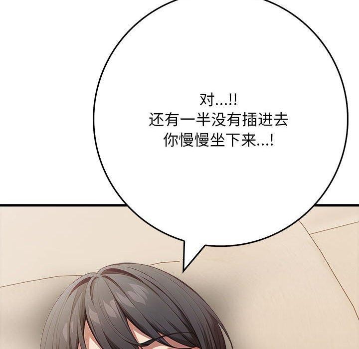 鮅II8Ԓ