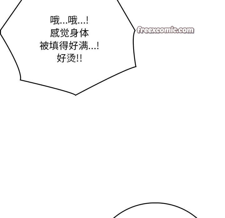 鮅II8Ԓ