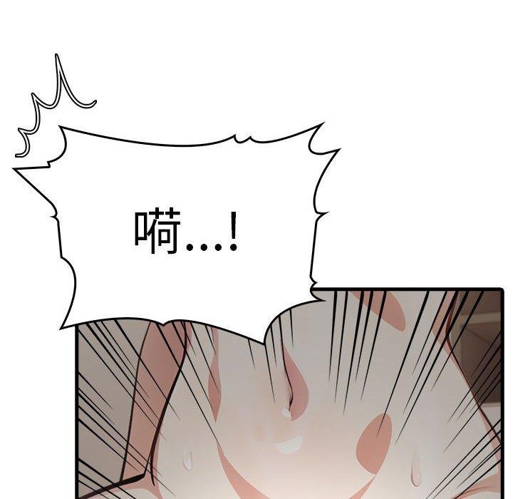 鮅II8Ԓ