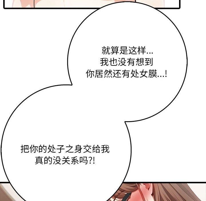 鮅II8Ԓ