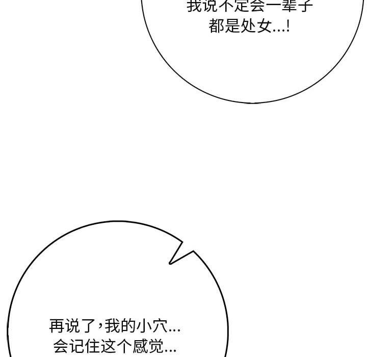 鮅II8Ԓ