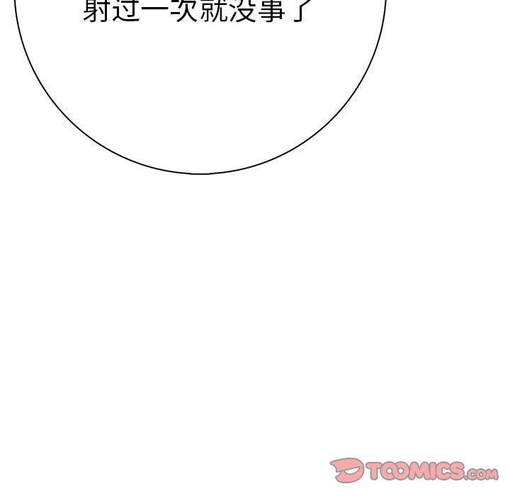 鮅II8Ԓ