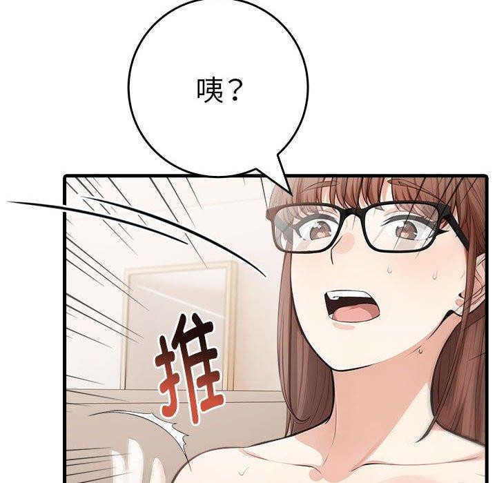 鮅II8Ԓ