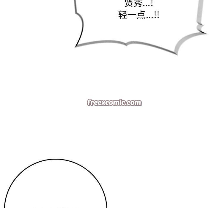 鮅II8Ԓ