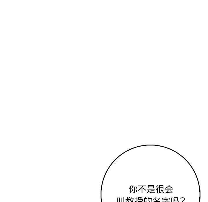 鮅II8Ԓ