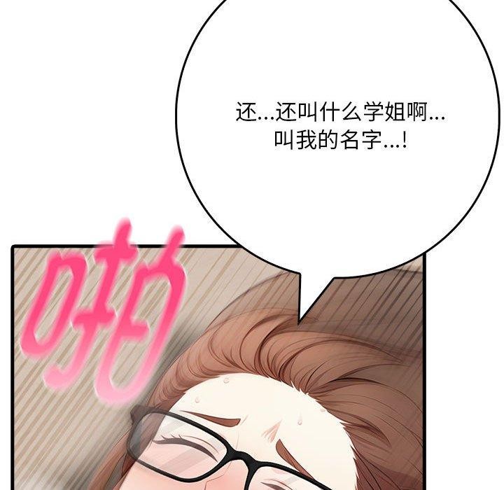 鮅II8Ԓ