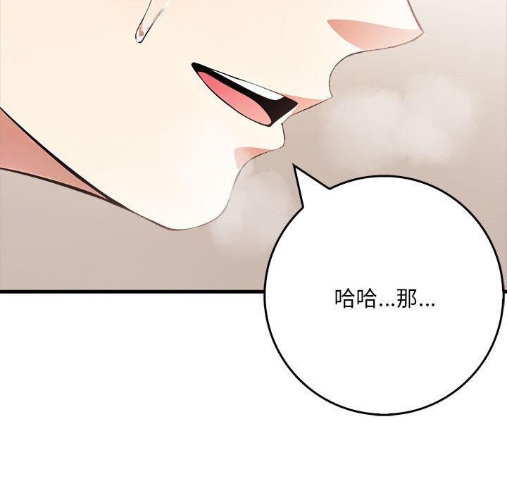 鮅II8Ԓ