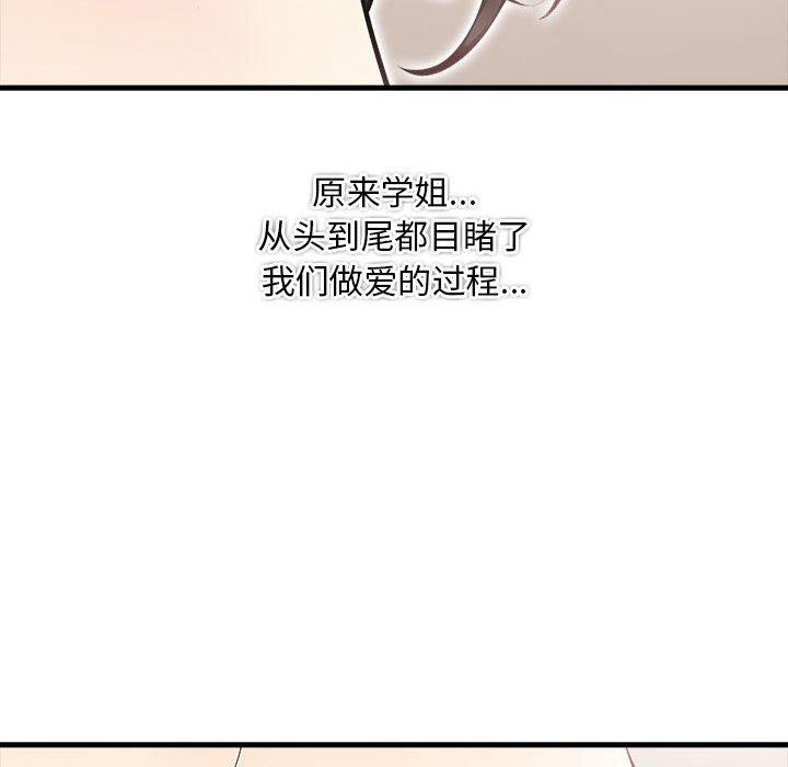 鮅II8Ԓ