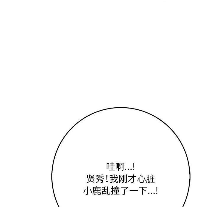 鮅II8Ԓ