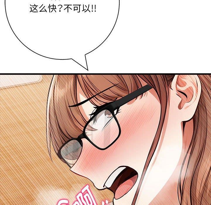 鮅II8Ԓ