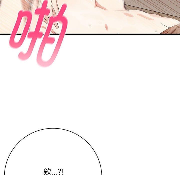 鮅II8Ԓ