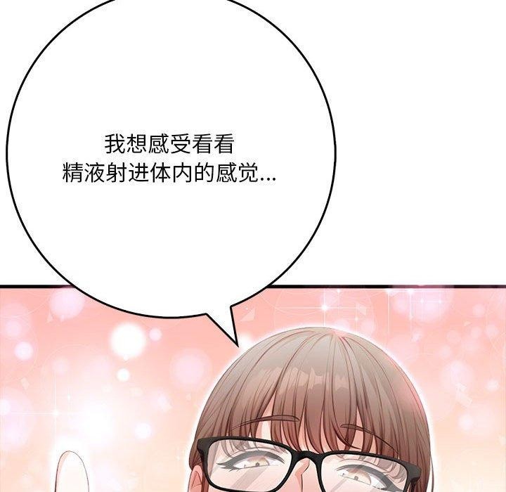 鮅II8Ԓ
