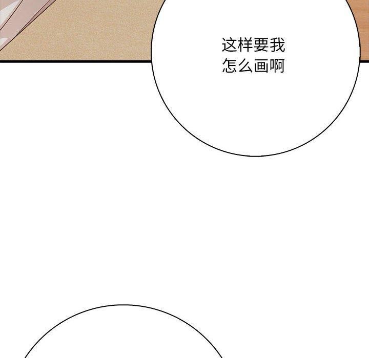 鮅II8Ԓ
