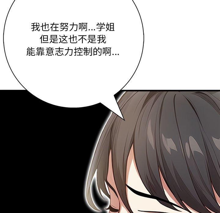 鮅II8Ԓ