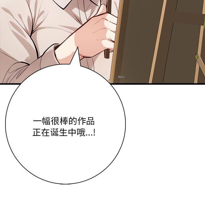 鮅II8Ԓ