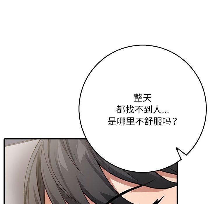 鮅II8Ԓ