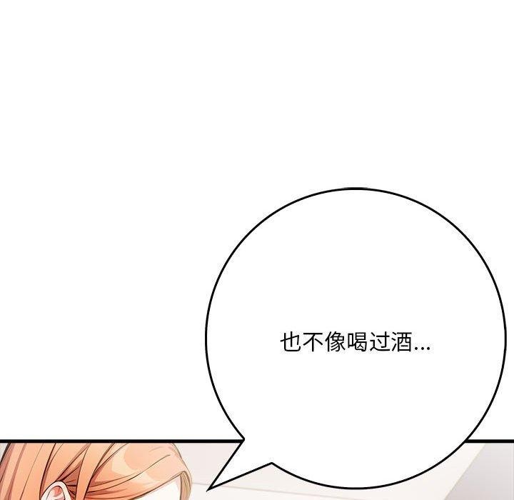 鮅II8Ԓ