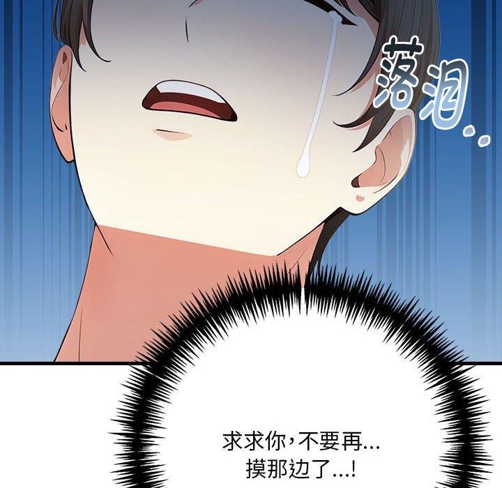 鮅II8Ԓ