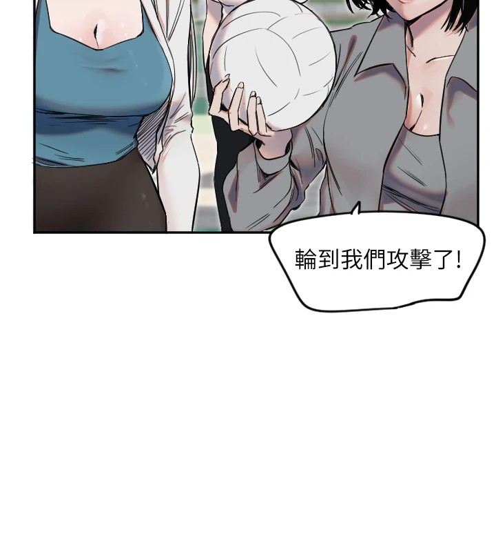 守護天使 - 第5話69.jpg,守護天使 - 第5話69,守護天使 - 第5話