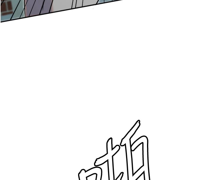 守護天使 - 第5話75.jpg,守護天使 - 第5話75,守護天使 - 第5話