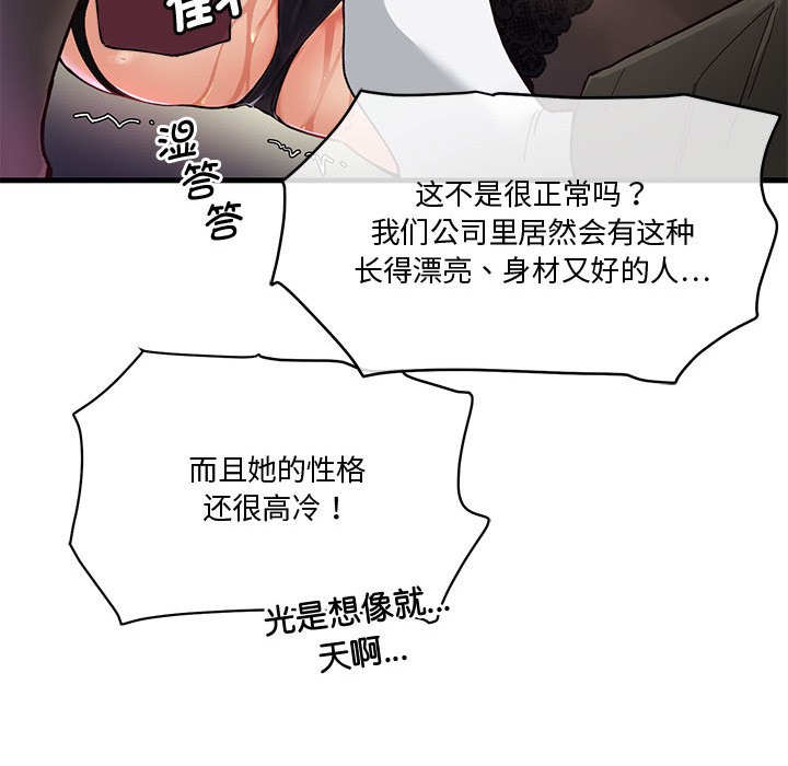 98.jpg
