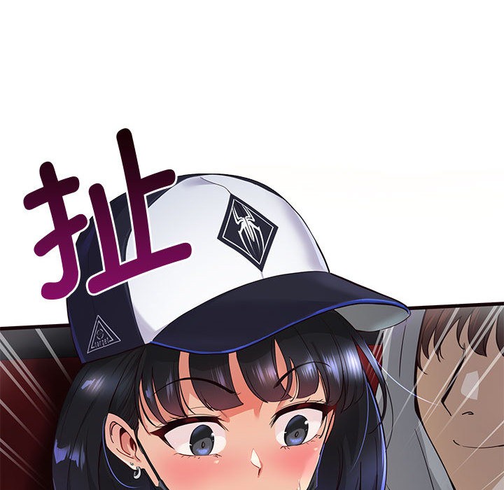 會變身的女友 - 第1話183.jpg,會變身的女友 - 第1話183,會變身的女友 - 第1話