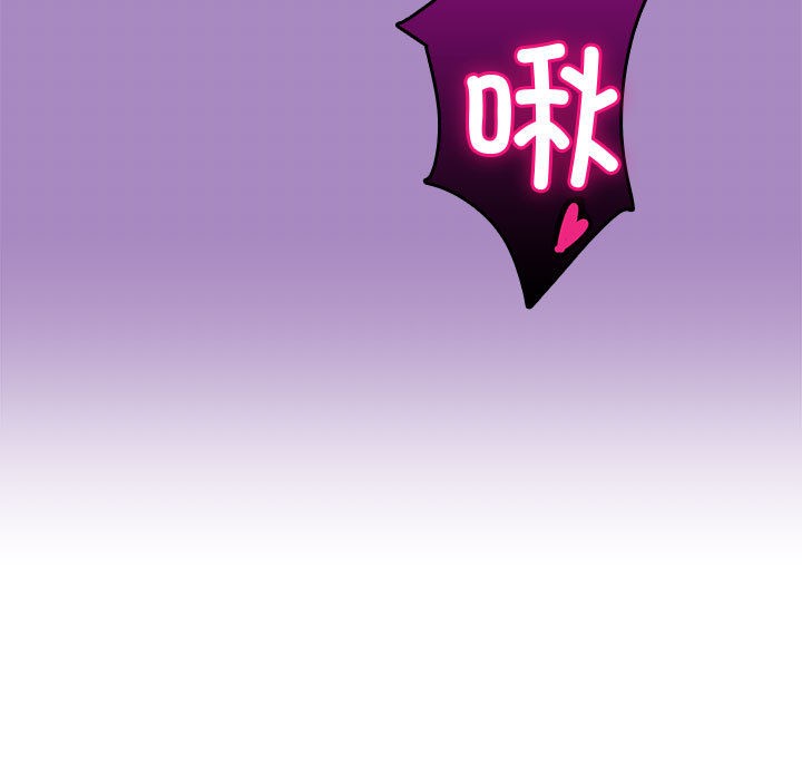 會變身的女友 - 第1話217.jpg,會變身的女友 - 第1話217,會變身的女友 - 第1話